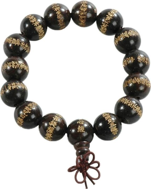 Kwon Verziertes Shaolin-Armband (Zedernholz)