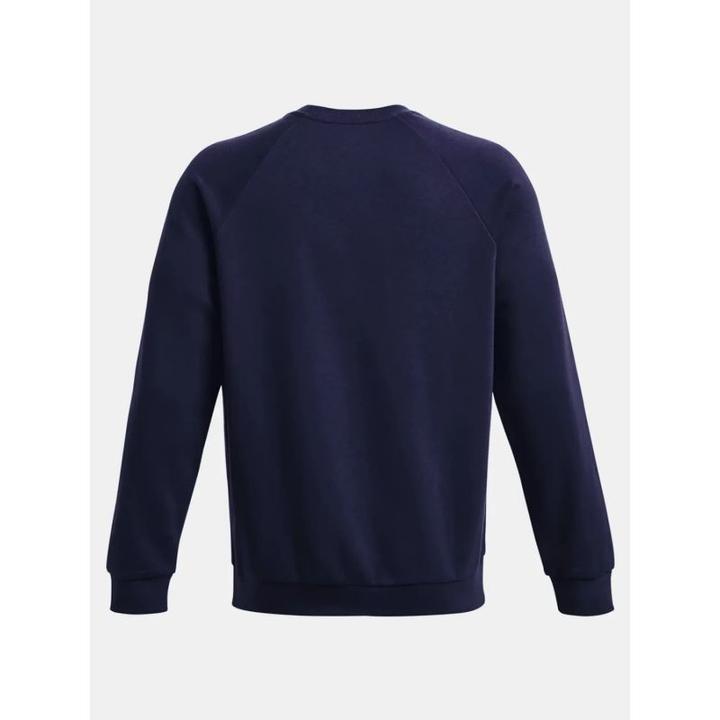 Produktbild Under Armour Rival Fleece Sweatshirt Herren (XXL)