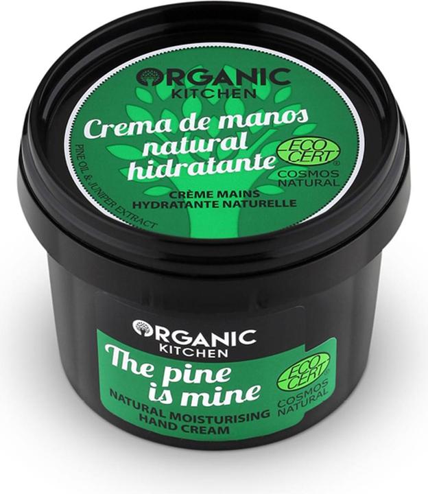 Natural Moisturizing Hand Cream This One is Mine 100ml (100 ml)