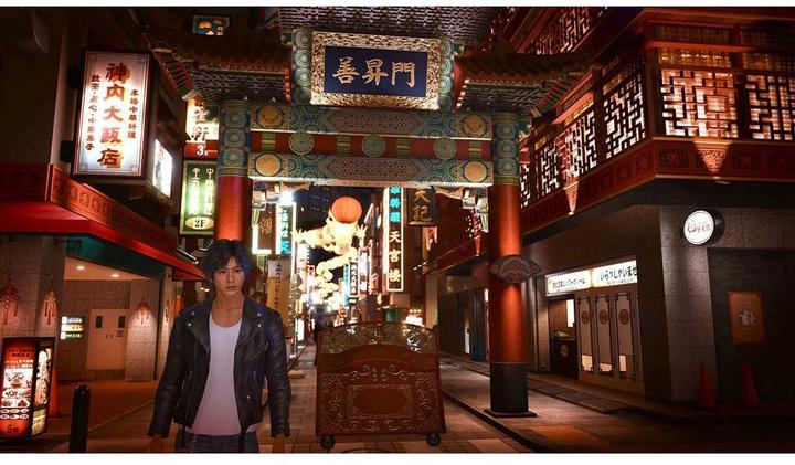 Image du produit Sega Le jugement perdu (PS4, DE)