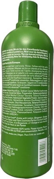 Actual product image Aveda Be Curly Advanced Shampoo 1000 ml (1000 ml, Liquid shampoo)