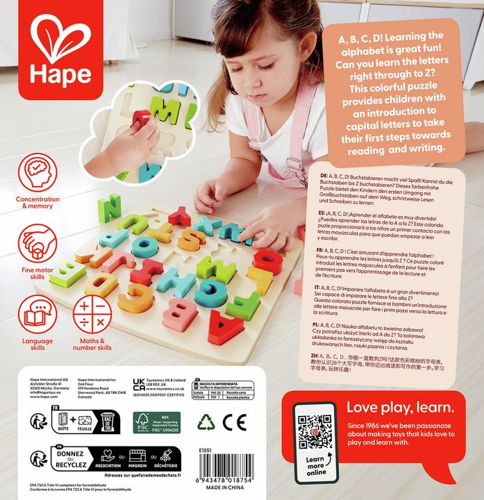 Actual product image Hape Puzzle (24 pieces)