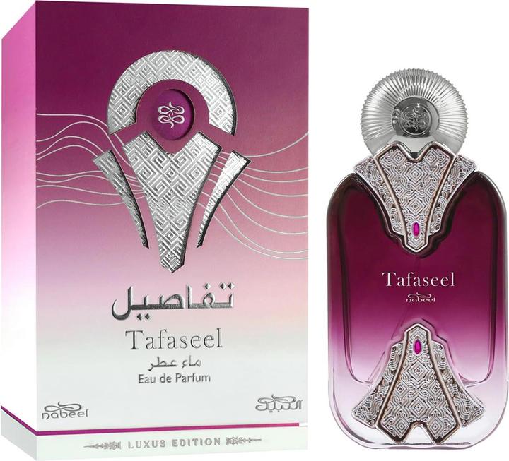 Produktbild Nabeel Tafaseel Eau De Parfum 100ml (Eau de Parfum, 100 ml)