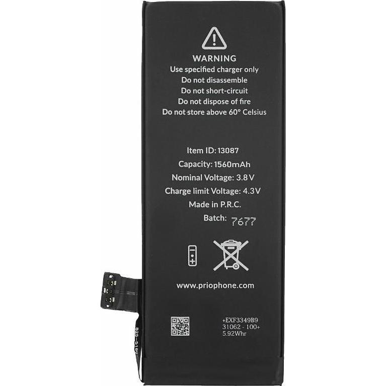 Thumbnail - prio Akku für iPhone 5s (Universal APN), Smartphone Akku