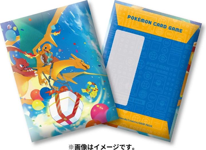 Produktbild Pokémon Pokemon Card Game Pochi Bag Charizard