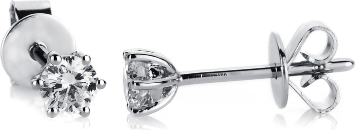 Image du produit Goldberg Diamant Catherine (Or blanc)