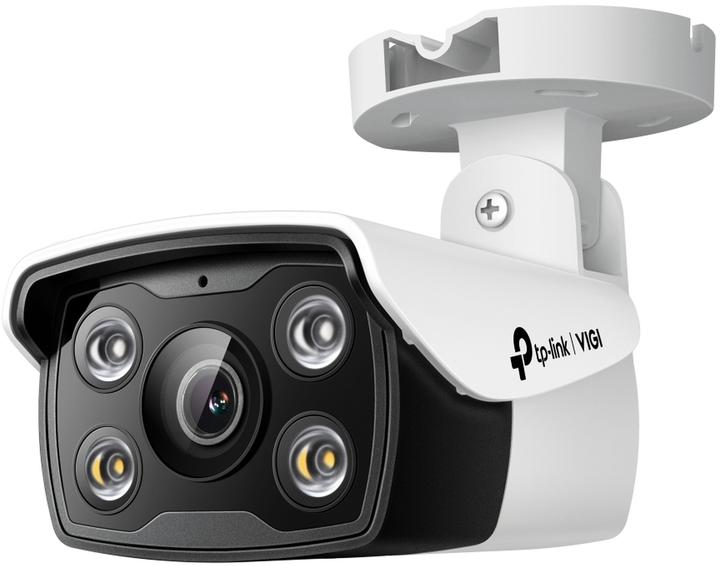 TP-Link Vigi C340 (2560 x 1440 Pixels)