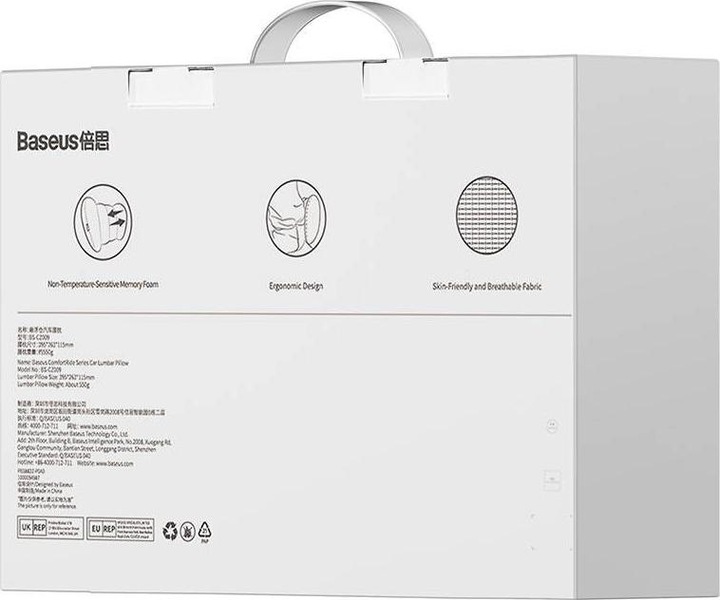 Immagine prodotto Baseus Cuscino lombare per auto Comfort Ride (grigio)