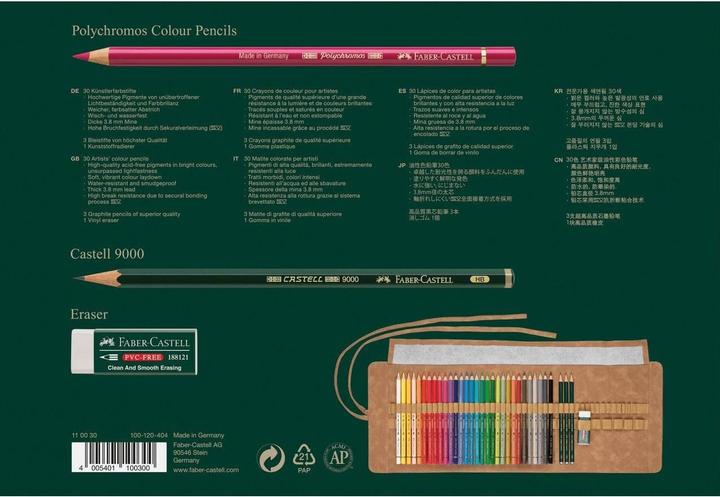 Produktbild Faber-Castell Polychromos (30x)
