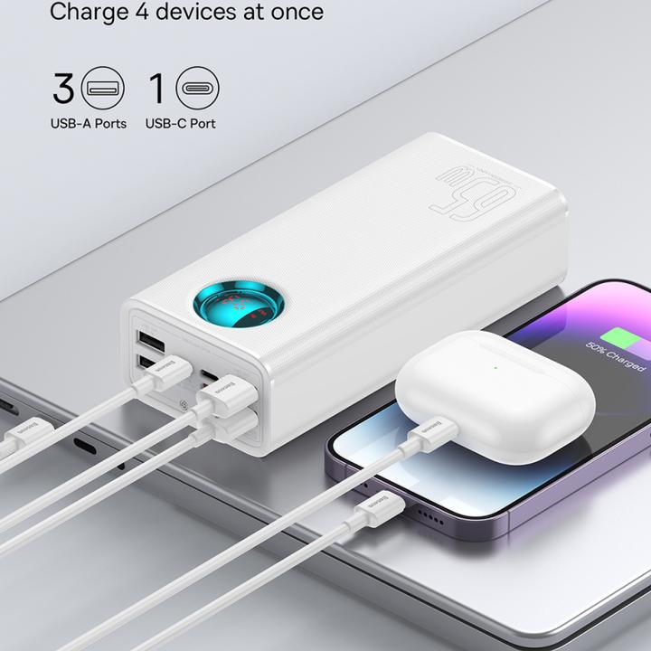 Actual product image Baseus Powerbank Amblight Digital Display, 26800mAh, 65W, QC + PD, White (26800 mAh, 65 W)