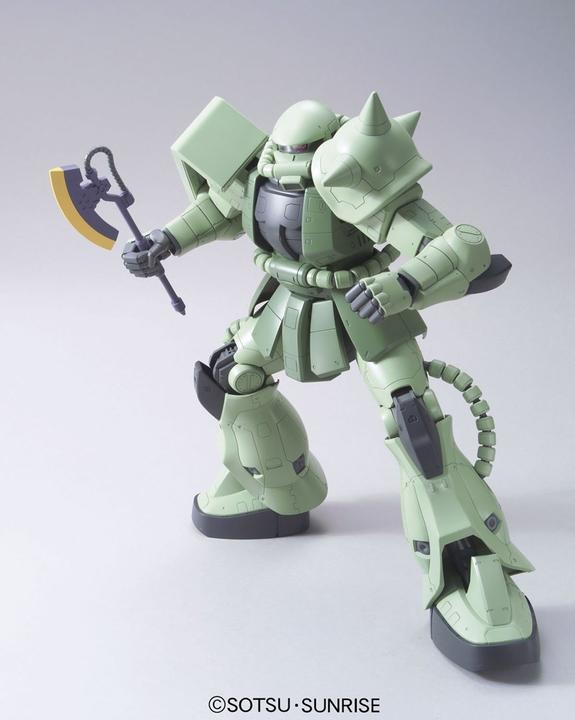 Produktbild Bandai MSM 1/48 ZAKU II