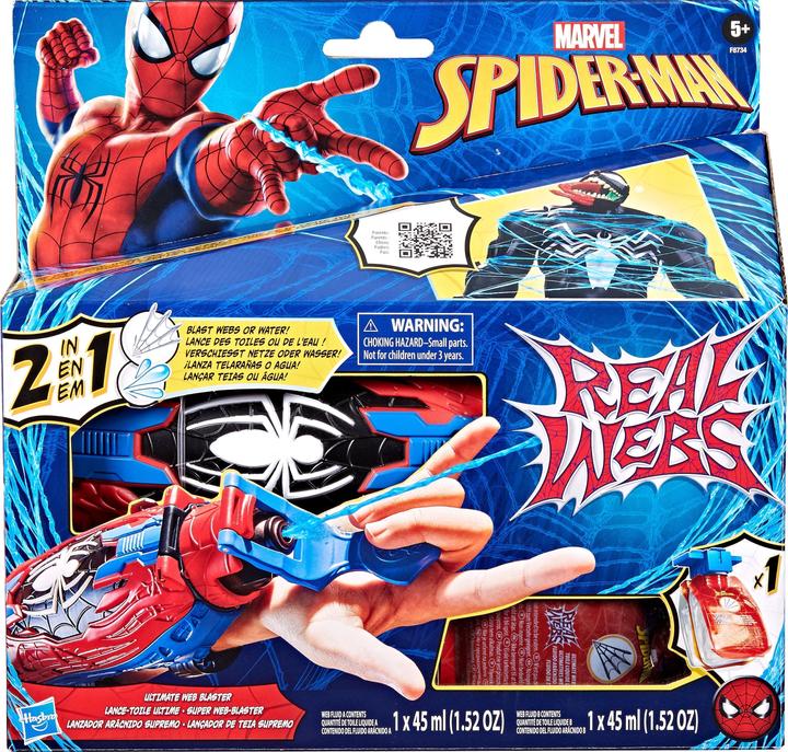 Actual product image Hasbro Spiderman Real Webs Ultimate