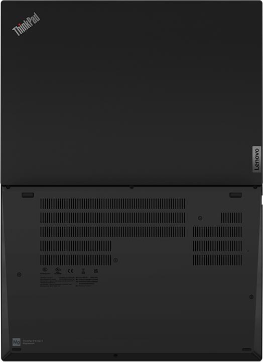 Produktbild Lenovo ThinkPad T16 Gen 1 (16", 512 GB, 16 GB, CH, AMD Ryzen 7 PRO 6850U)