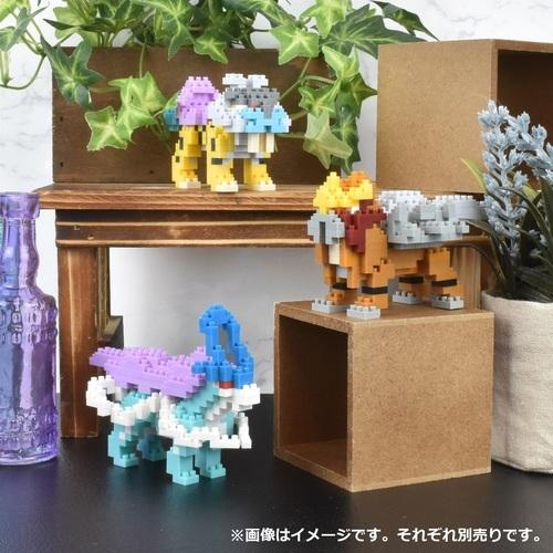 Produktbild Nanoblock POKEMON Suicune