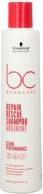 Produktbild Schwarzkopf Repairing Shampoo Bonacure Repair Rescue Arginina (250 ml) (250 ml, Flüssiges Shampoo)
