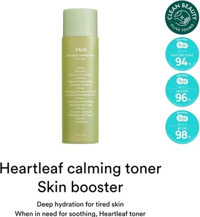 Actual product image NoName - Heartleaf Calming Toner Skin Booster (Face toner, 200 ml)