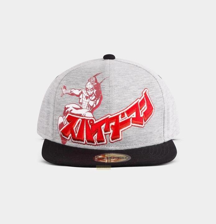 Actual product image Japanese snapback (One size)