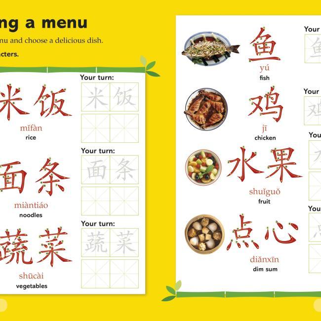 Produktbild Easy Peasy Chinese Workbook (Englisch, Elinor Greenwood, 2015)