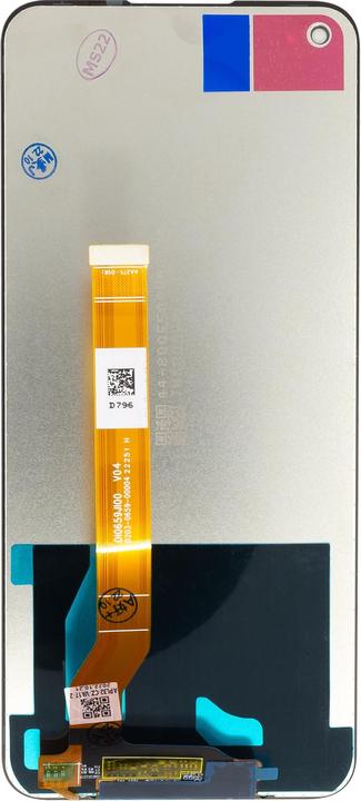 Image du produit OnePlus Écran LCD + unité tactile pour Nord CE 2 Lite 5G (Écran, OnePlus Nord CE 2 Lite 5G)