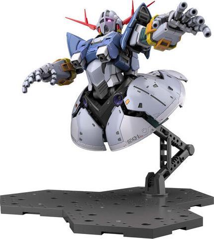 Actual product image Bandai RG 1/144 ZEONG