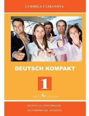 Produktbild Deutsch Kompakt 1 (Deutsch, Ludmila Clibanova, 2012)