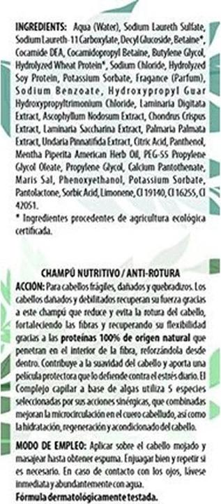 Immagine prodotto algologie Shampoo 300ml (Shampoo liquido, 300 ml)