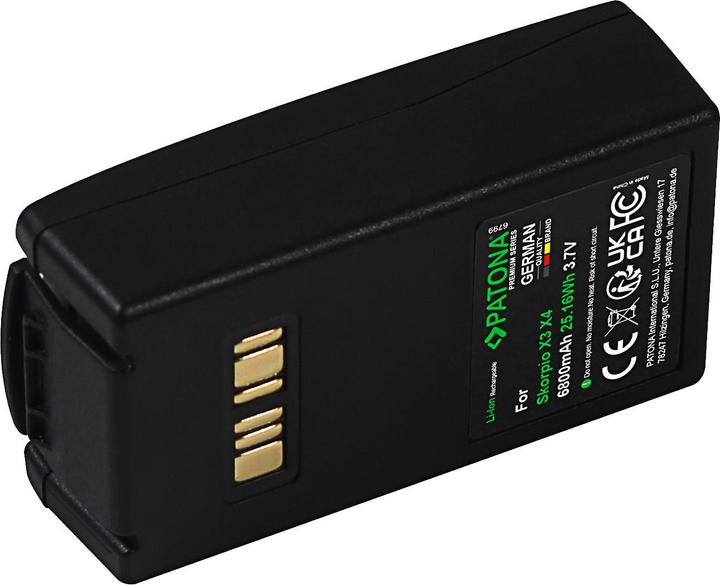 Actual product image Patona Premium Akku für Datalogic Skorpio X3 BT-0015 BT-0016