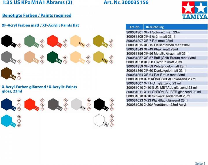 Actual product image Tamiya US M1A1 Tank