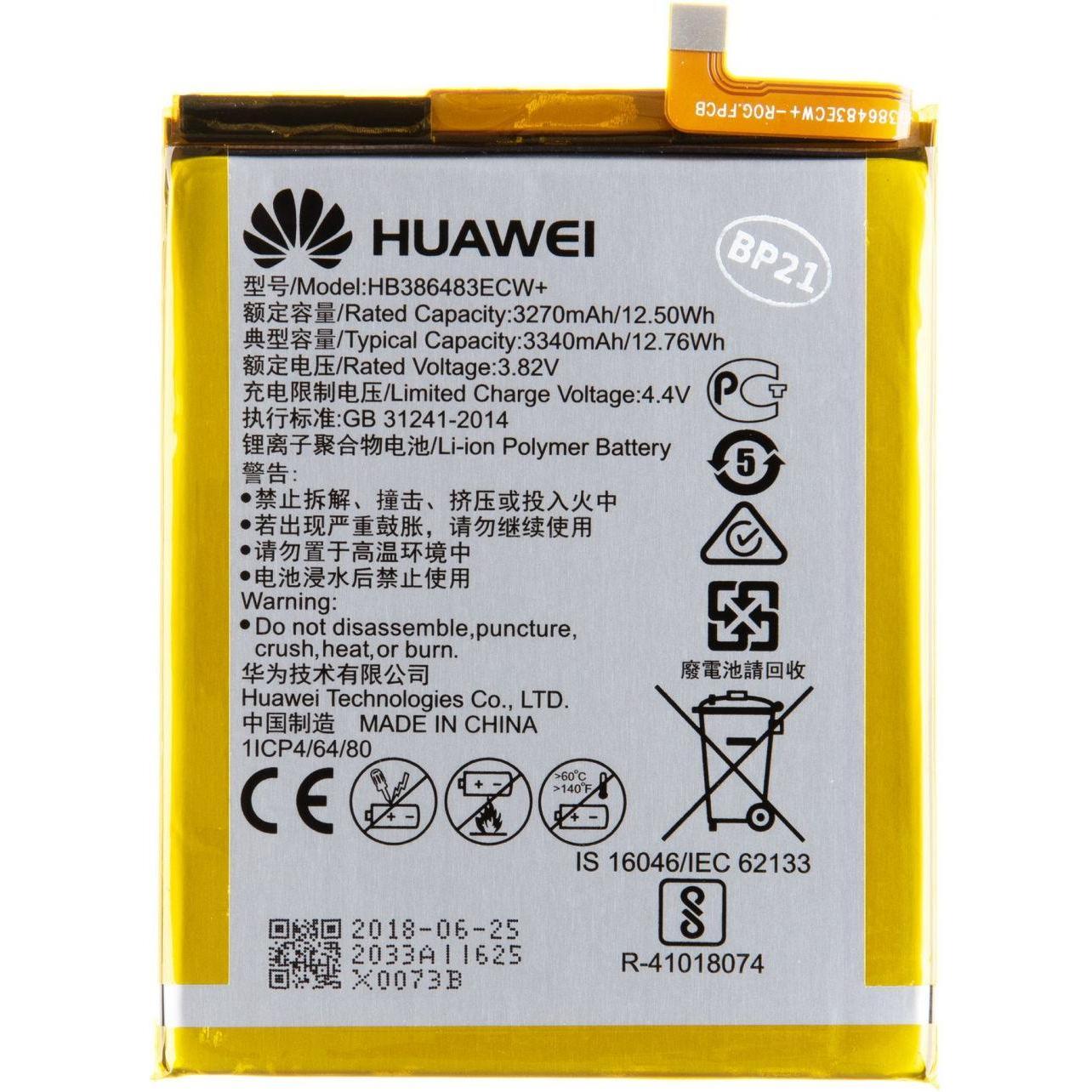 Huawei HB386483ECW Akku 3270 mAh Li-Pol (Service Pack) (Akku, Honor 6X), Mobilgerät Ersatzteile
