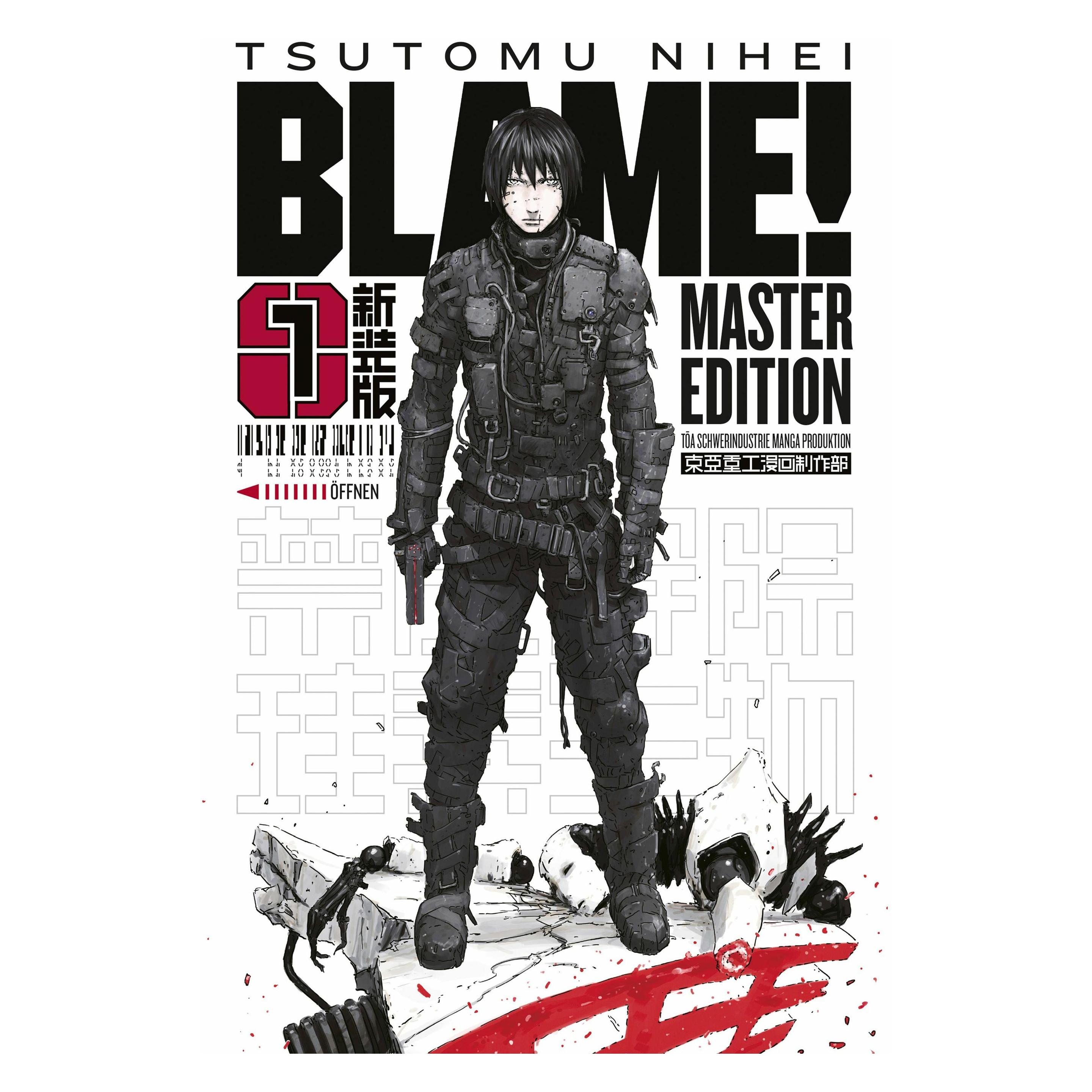 Blame! Master Edition 1