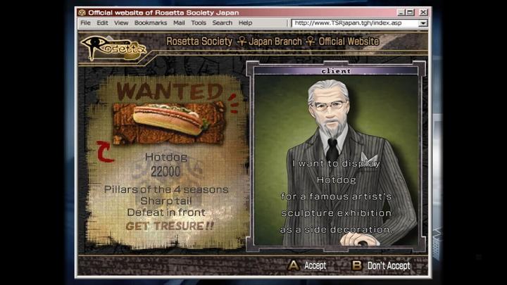 Actual product image Pqube Kowloon High School Chronicle - Nintendo Switch (Switch, EN)