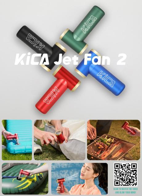 Immagine prodotto Kica Jet Fan Adattatore per il vuoto