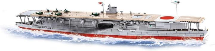 Produktbild Cobi Akagi Flugzeugträger