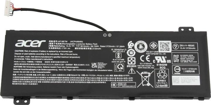 Actual product image Acer AP18E7M (4 cubicles, 3815 mAh)