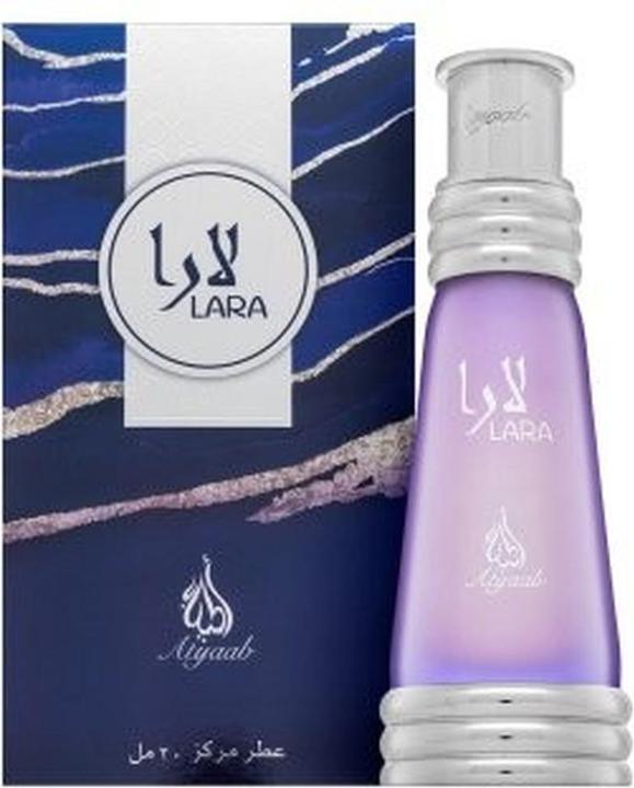 Immagine prodotto Khadlaj Lara Purple CPO U 20 ml (20 ml)