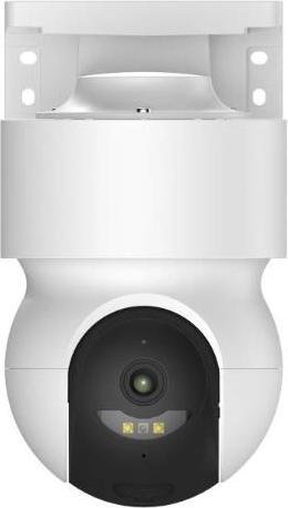 Produktbild iGet HOME Kamera CS8 Weiss - WiFi 2K IP Kamera drehbar, Nachtsicht, Audio, IP65, Auto-Tracking (2560 x 1440 Pixels)