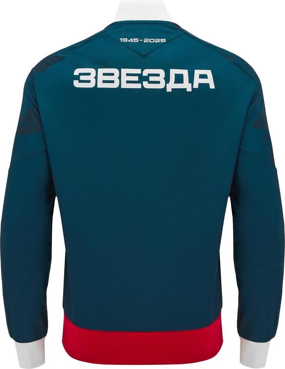 Immagine prodotto Macron Felpa con zip della Stella Rossa di Belgrado (XL)