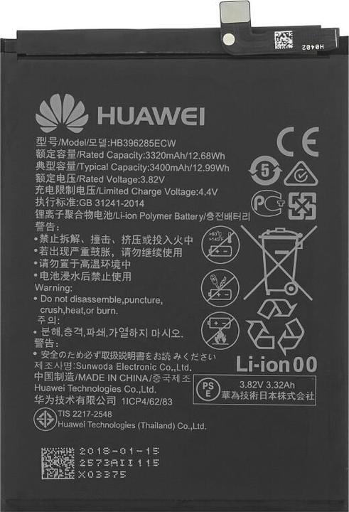 Image du produit Huawei P20 / Honor 10 Batterie HB396285ECW