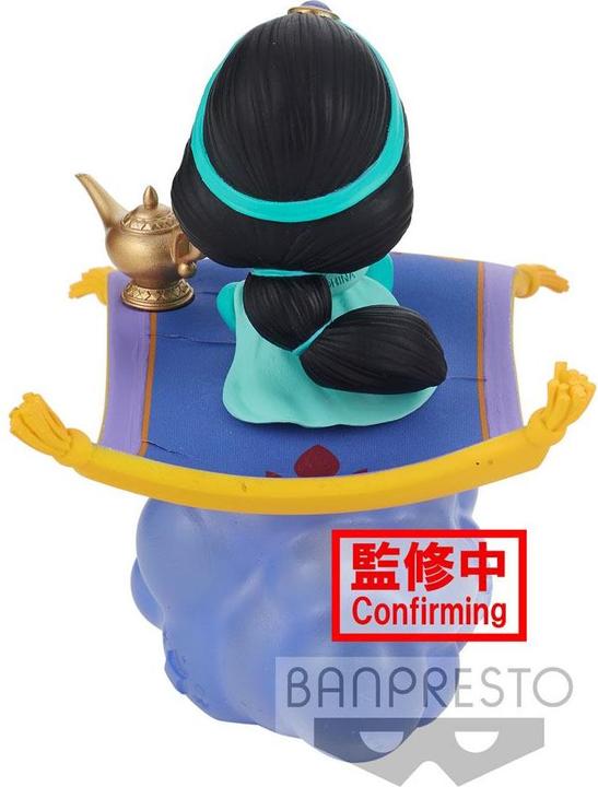 Produktbild Banpresto Q Posket Stories Disney Characters : Jasmine (A)