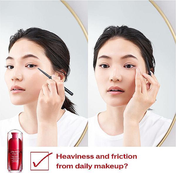 Image du produit Shiseido Eye Concentrate 3 0 (Crème pour les yeux, 15 ml, Jour + nuit)
