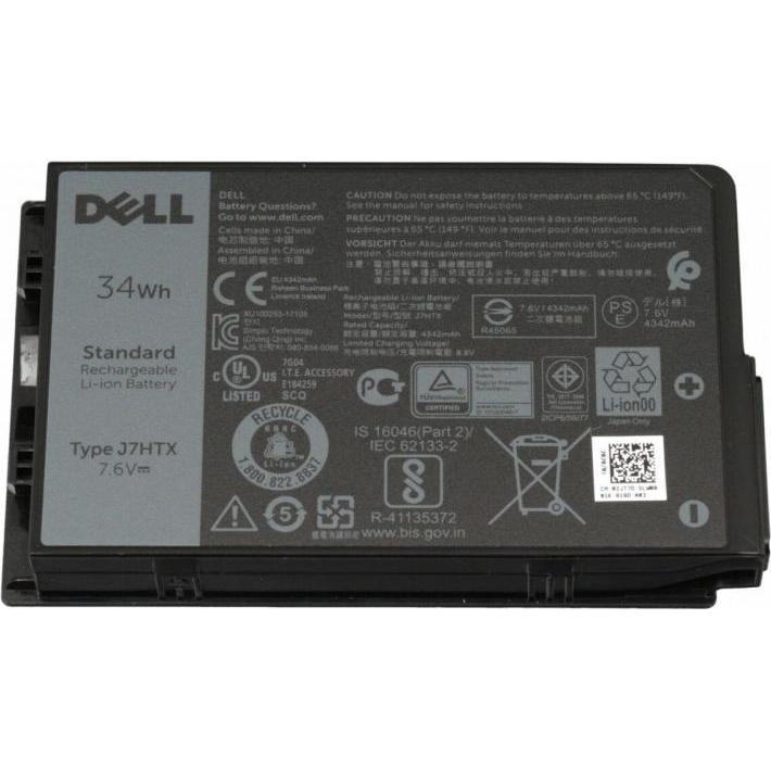 Thumbnail - Dell Latitude 5410 Battery (3 Zellen), Notebook Akku