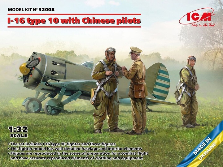 Image du produit ICM I-16 type 10 avec pilotes chinois