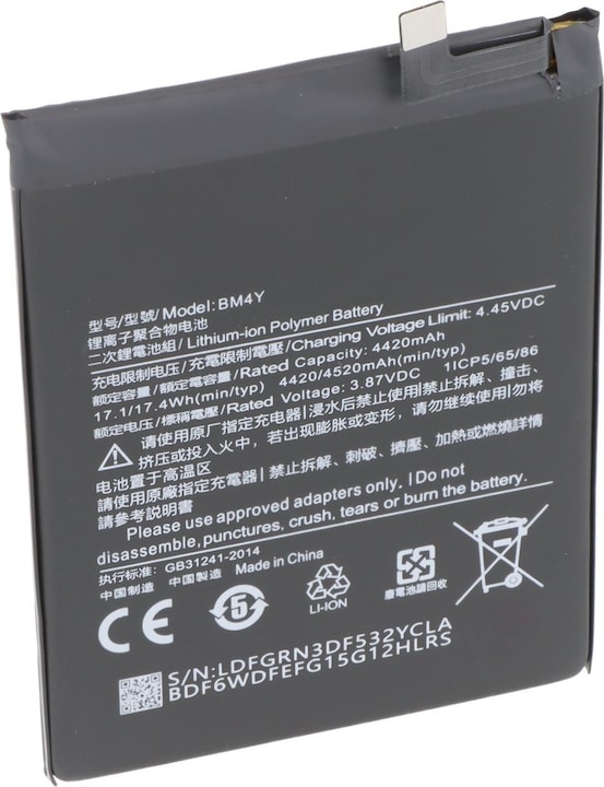 Image du produit AccuCell Akku Xiaomi Redmi K40