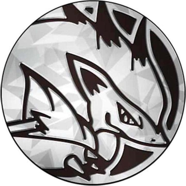Immagine prodotto Pokémon Scatola da collezione speciale di Shimmering Legend Zoroark GX (Tedesco, Box Set e Collezione)