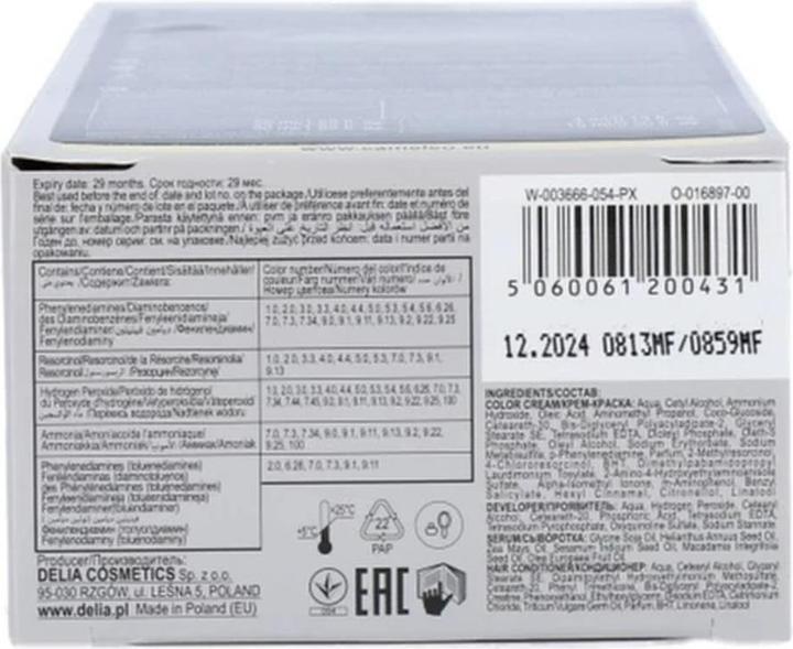 Image du produit Delia Cosmetics Cameleo Permanent Hair Colour Cream Chestnut Intensive Color & Protection 5 Oils + Omega Plus Acids (5.4 Marron)