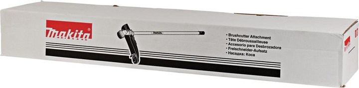 Actual product image Makita EM404MP (Metal cutting blade)