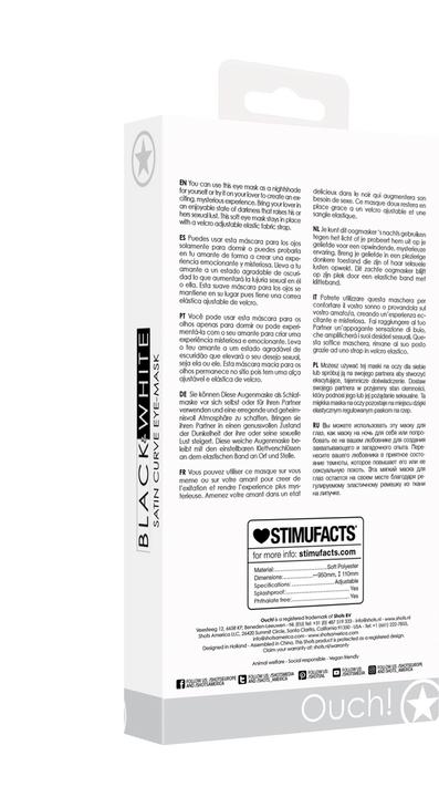 Image du produit Ouch! Masque de sommeil Satin Curvy