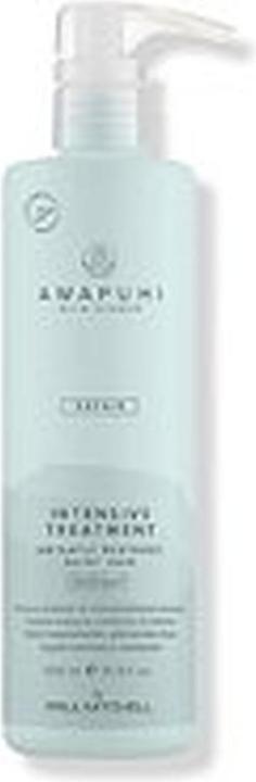 Productafbeelding Paul Mitchell Keratin Intensive Treatment (500 ml)