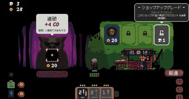 Actual product image Softsource Shogun Showdown -Asia- (Switch)