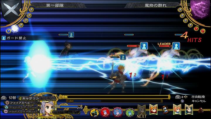 Immagine prodotto Reef Entertainment Koch Media Grand Kingdom Edizione Limitata, PS4 Inglese PlayStation 4 (PS4, EN)